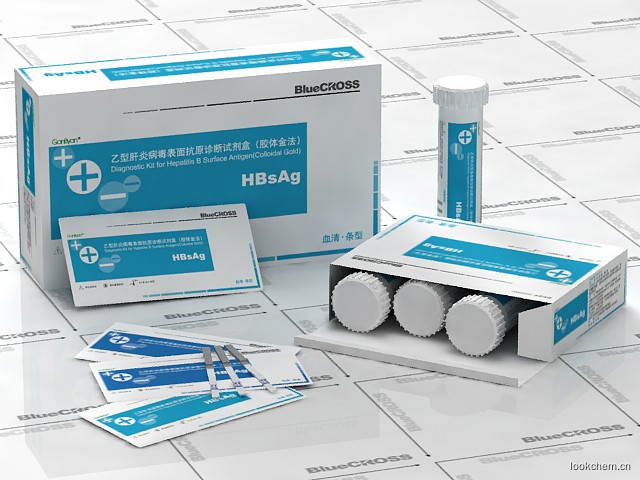 小鼠血红蛋白(Hb)酶联免疫分析定量试剂盒